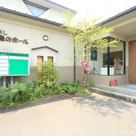 Hitoyoshi Morinohall Ladies In - Female Only Eksteriør bilde