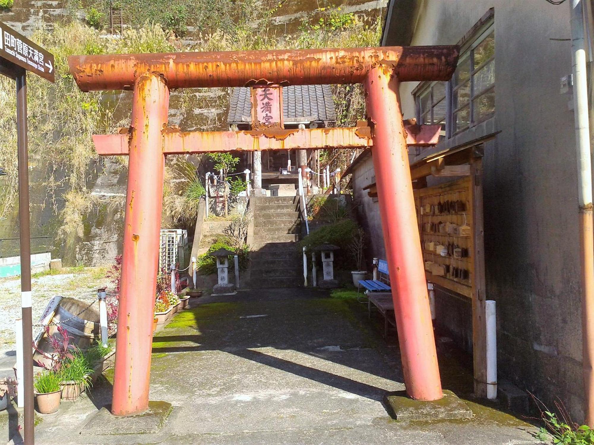Hitoyoshi Morinohall Ladies In - Female Only Eksteriør bilde