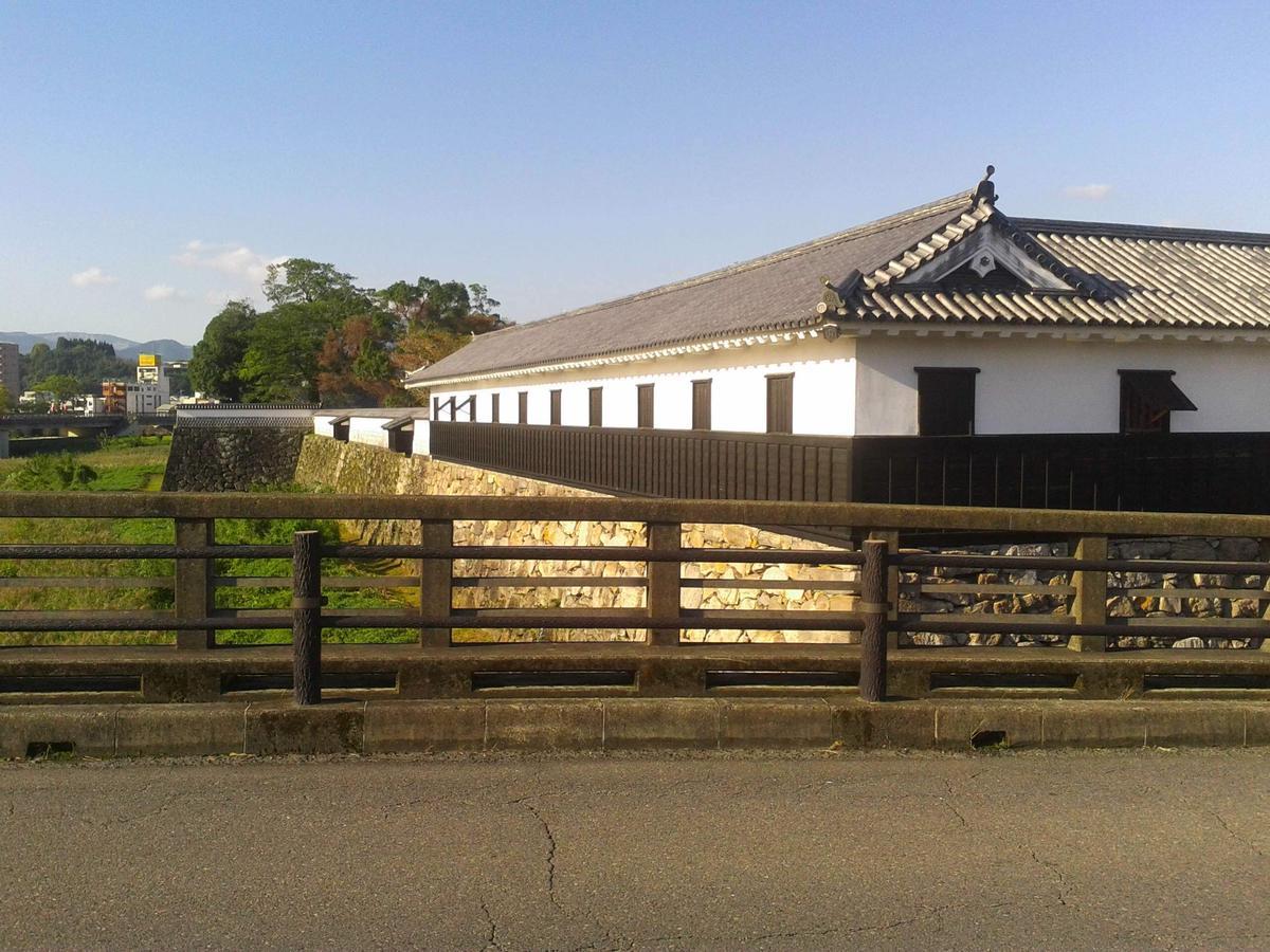 Hitoyoshi Morinohall Ladies In - Female Only Eksteriør bilde