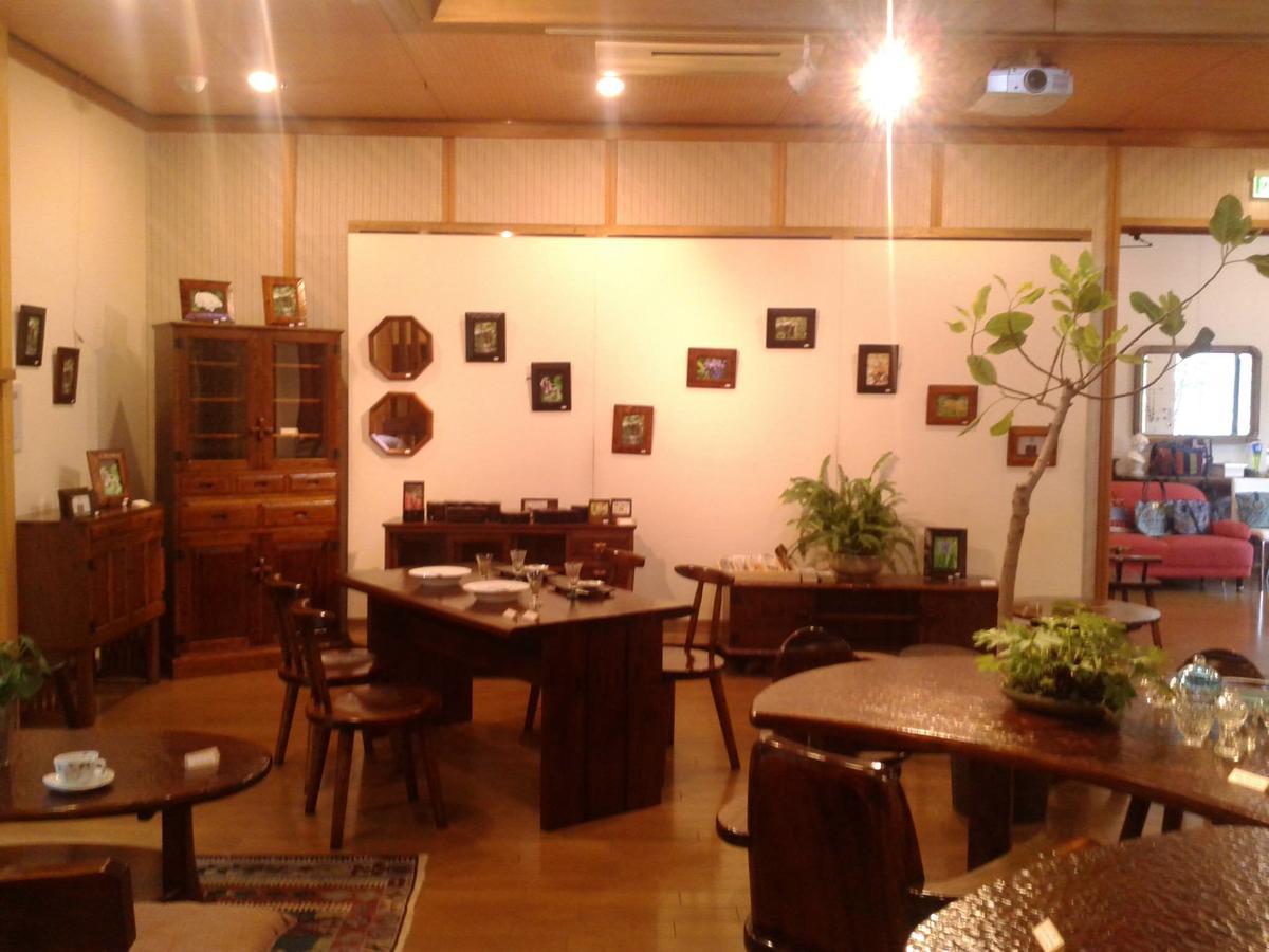 Hitoyoshi Morinohall Ladies In - Female Only Eksteriør bilde