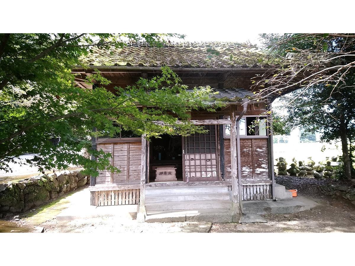Hitoyoshi Morinohall Ladies In - Female Only Eksteriør bilde